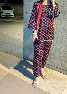 Printed Lounge Set