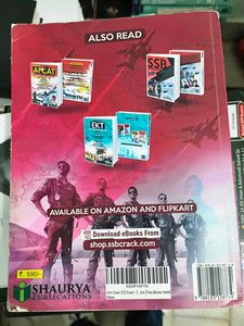Let&#39;s Crack CDS Exam Guide