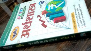 Class 11th Books- Acc. ; BST ; Statistics