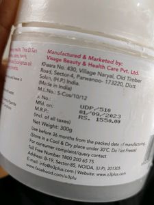 O3+ De-tan Face Pack