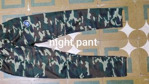 Light Wash Denim Jeans