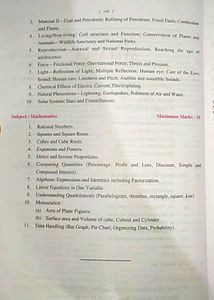 Upkar&#39;s Jawahar Navodaya Entrance Test - Class IX