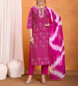 Brand New Bandhani Print Suit