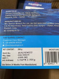 Aqualogica Moisturizer Set