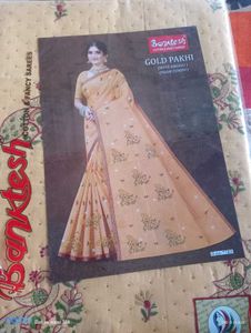 Gold Pakhi Foam Combo