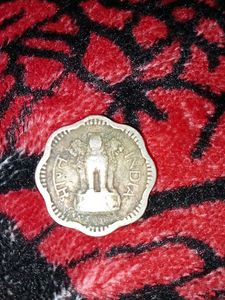 Rare Coin Rupaye Ka Daswa Bhag