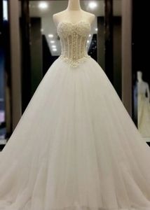 Elegant Beaded Corset Tulle Gown