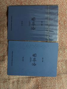 BTS official Photocards