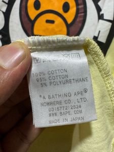 Baby Milo By BAPE Chocolate TShirt
