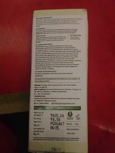 Plum Green Tea Sunscreen SPF 50