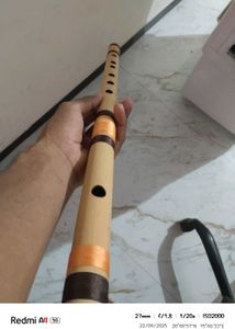 Wooden Bamboo Flute