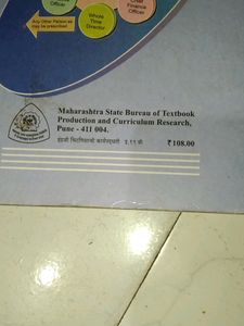 Maharashtra State Bureau of Textbook Production and Curriculum Research,Pune