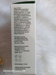 N4N Saffron &amp; Chandan Night Repair Serum