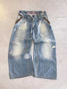 Catch Denim Wide Leg Unisex Jeans