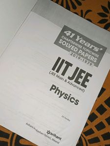 IIT JEE .(Main And Advance) 41 Years Chapter wise