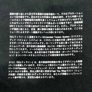 Original Adidas Graphic Tee