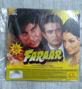 Bollywood VCD Set 1