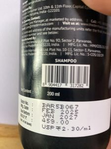 Derma Co. Hair Fall Control Shampoo