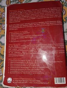 RD Sharma Class 10 Mathematics Textbook