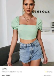Mint Green Puff Sleeve Crop Top