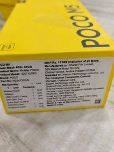 POCO M5 4 GB 64GB