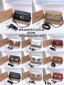 COACH TABBY WITH DUAL BELTS RESTOCK ON DEMAND