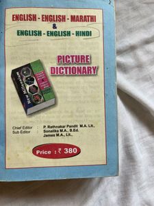 New Picture Dictionary For Children