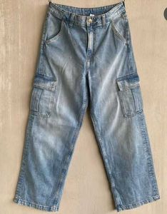 H&M BLUE cargo