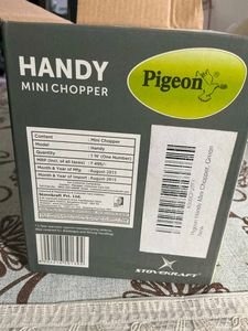 Pigeon Mini Chopper