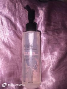 Rice Water Bright Cleansing Oil