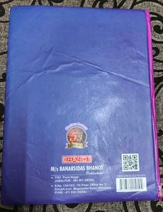 K. Park Textbook Community Medicine PSM 27 EDITION