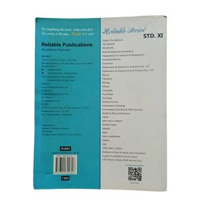 English Yuvakbharati Class 11th Book.