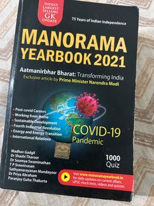 Manorama Year Book