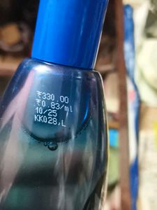 Parachute Aloe Vera Hair Oil