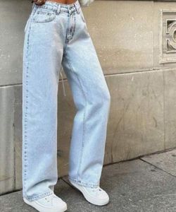 Iced Blue Wide Leg Denim