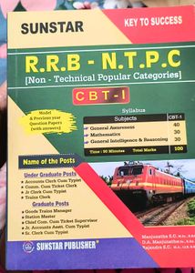 RRB NTPC