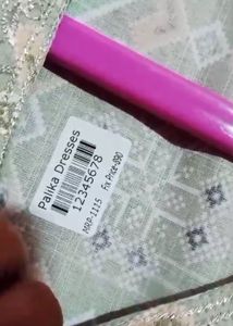 Kurta Set With Dupatta