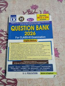 Class IX Question Bank 2026