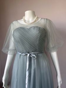Soft tulle dusty blue gown