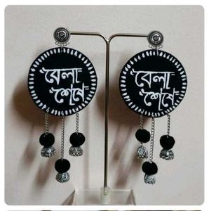 Handcrafted Black Bella Seshe Earrings