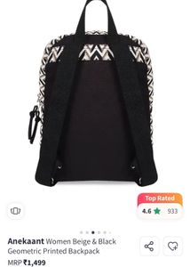 Black &amp; Beige Printed Backpack