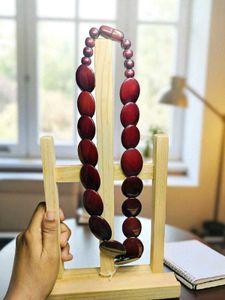 Red Beaded Necklace