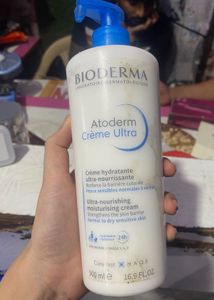 Bioderma Moisturiser 500ml