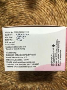 Samisha Cleansing Balm