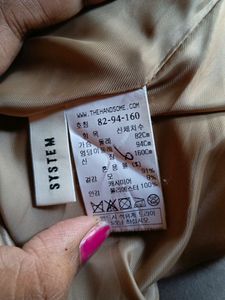 SYSTEM Trendy Overcoat Beige