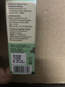 Rosemary Essential Oil