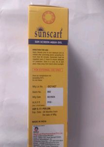 My Favourite Sun Cream ❤️