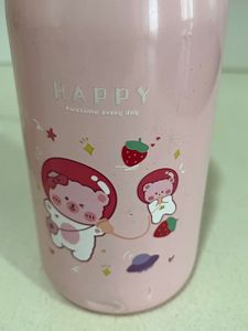 Twin Set Of Yamama Pink Bottles For Kids 530 Ml