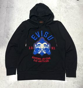 EVISU Japan Embroidered Hoodie