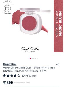 Simply Nam Blush
